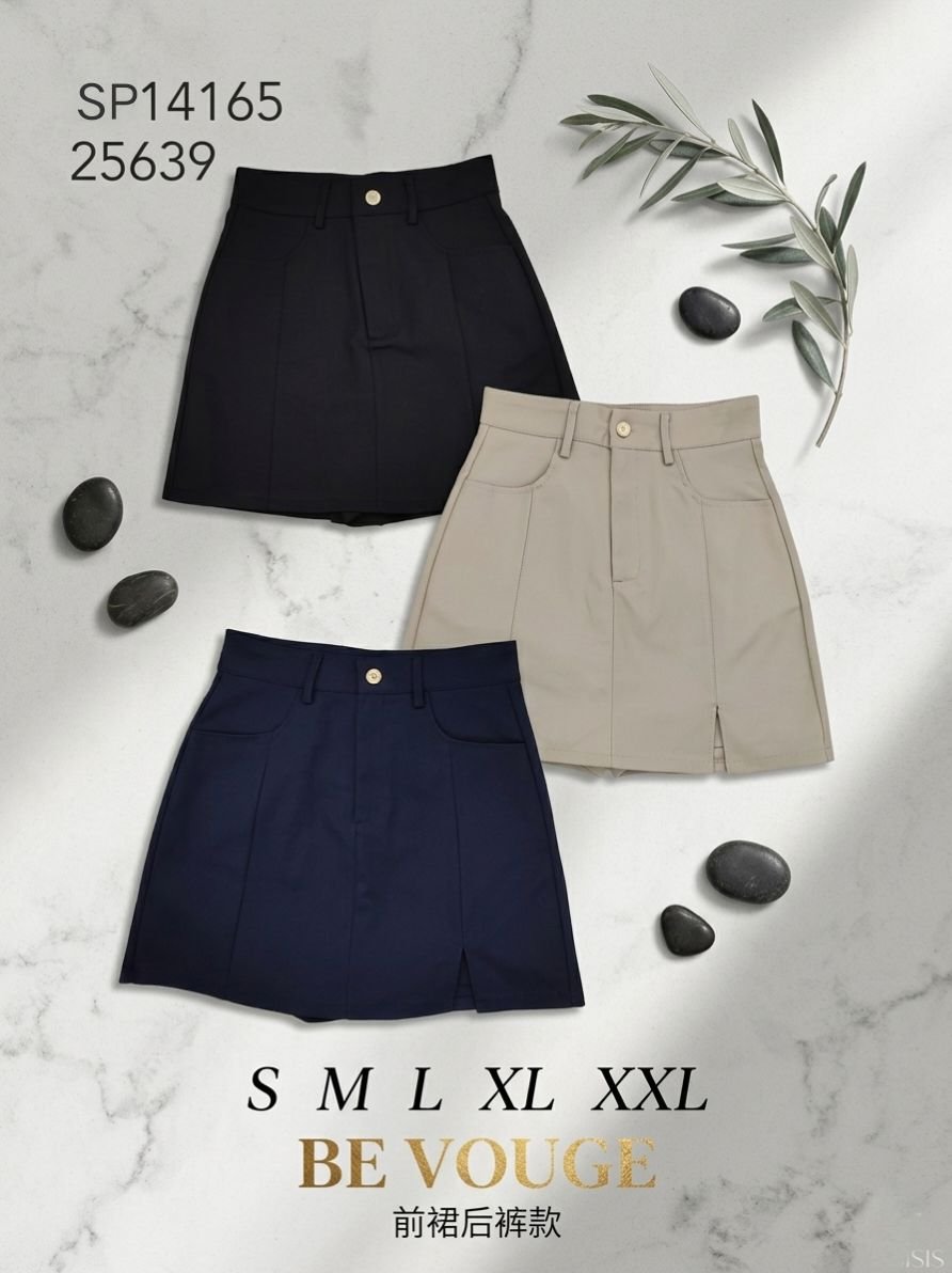 SISIS SP14165 (25639) SKIRT