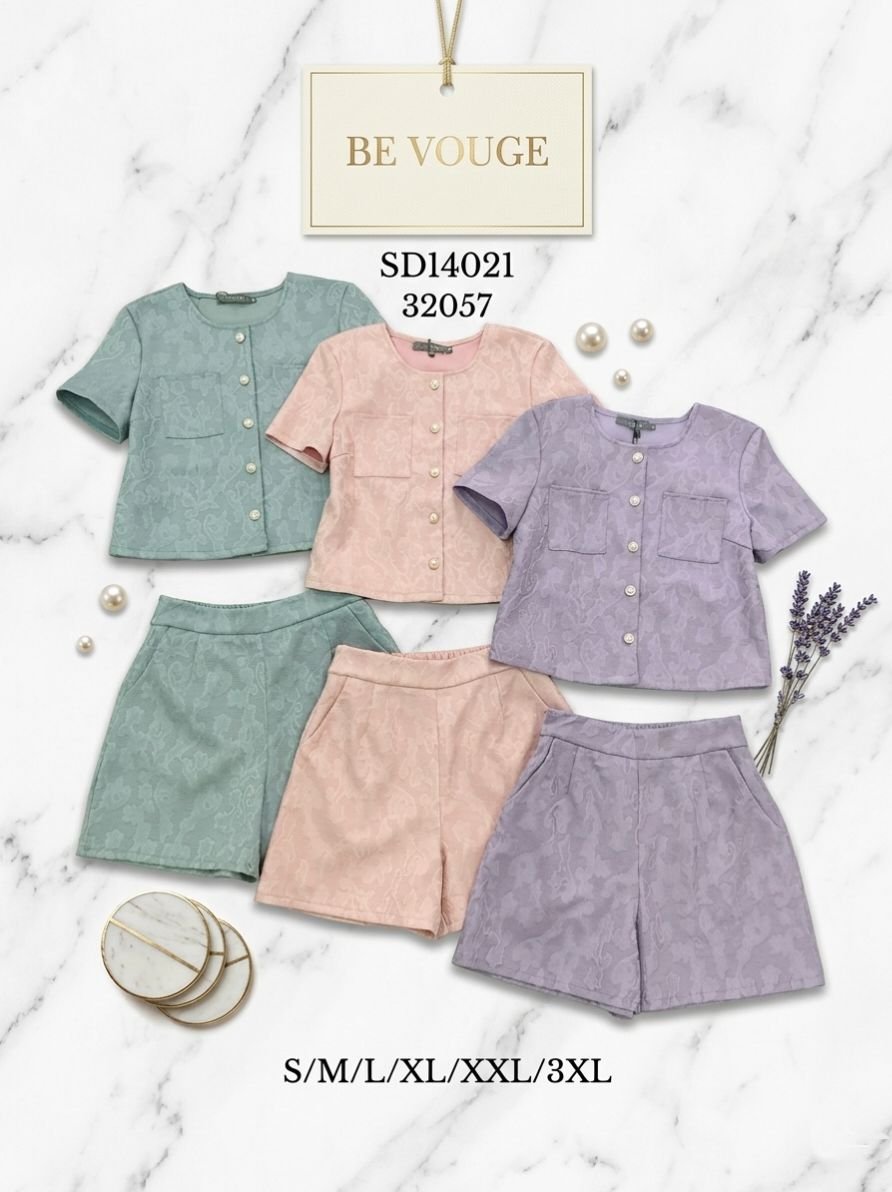 SISIS SD14021 (32057) SET WEAR