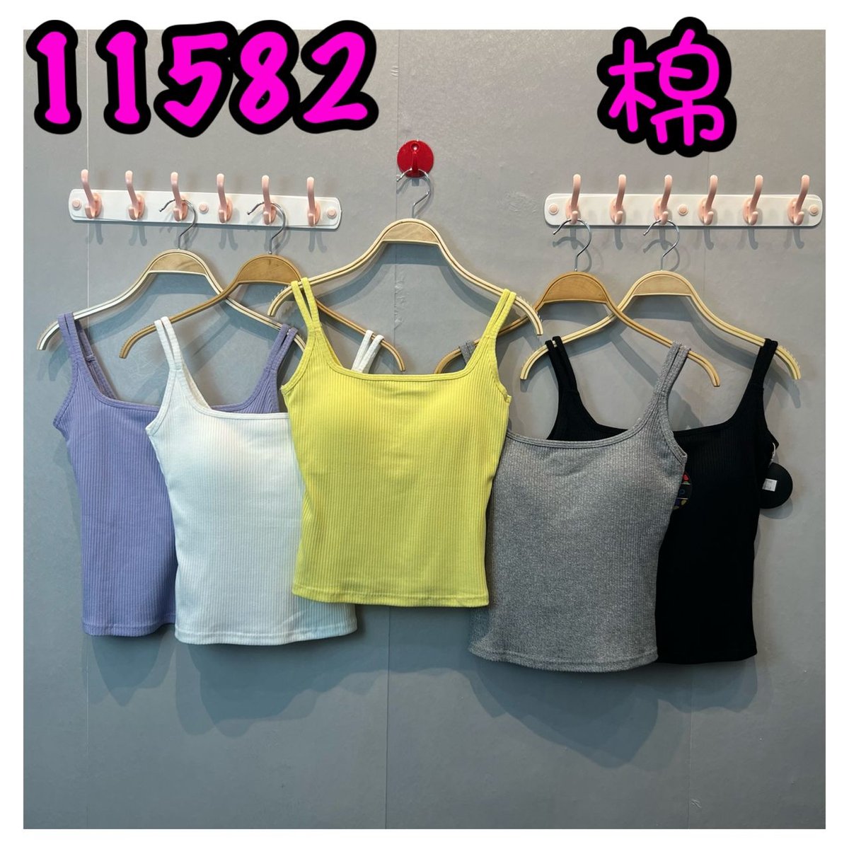 LOLLIPOP 11582 BRALETTE