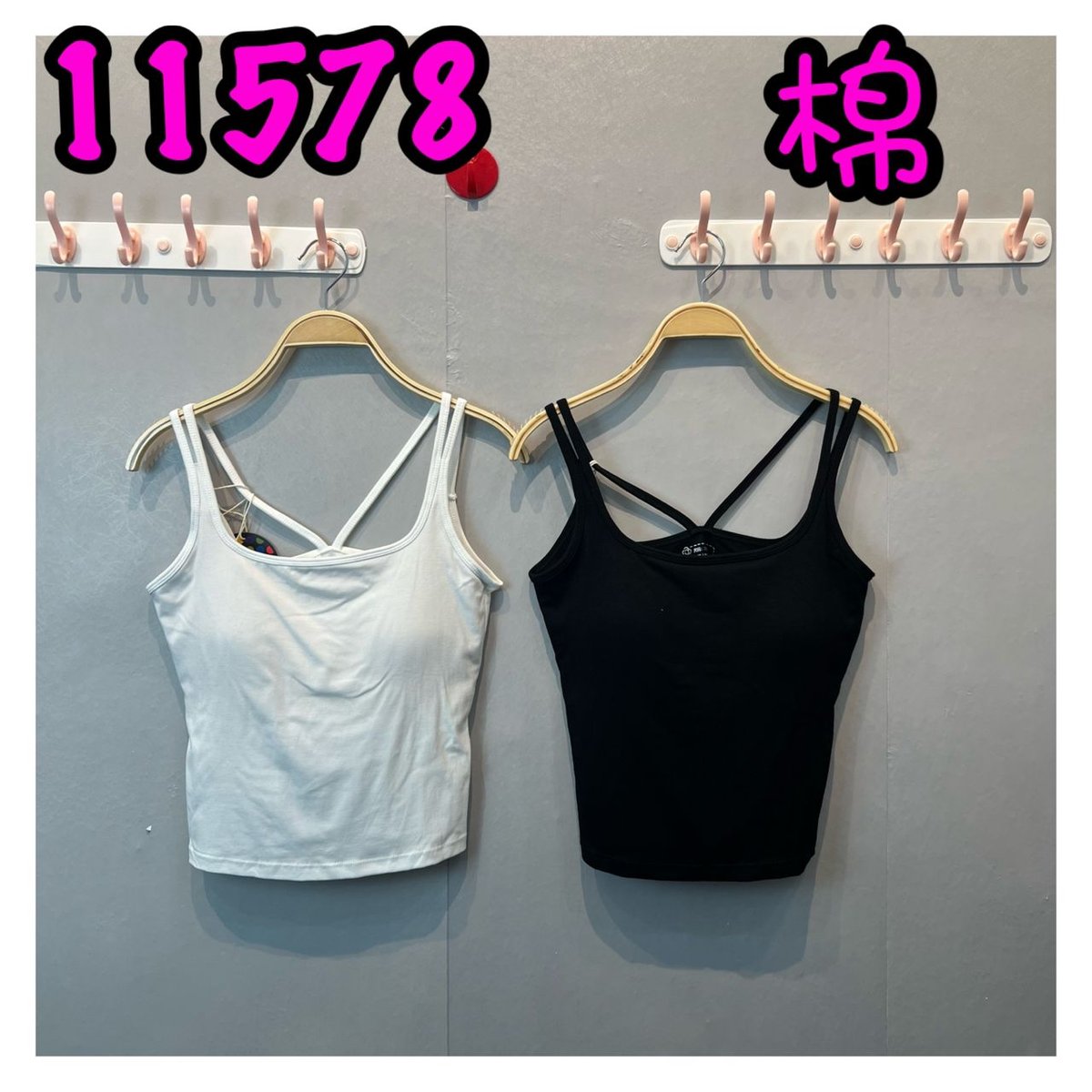 LOLLIPOP 11578 BRALETTE 