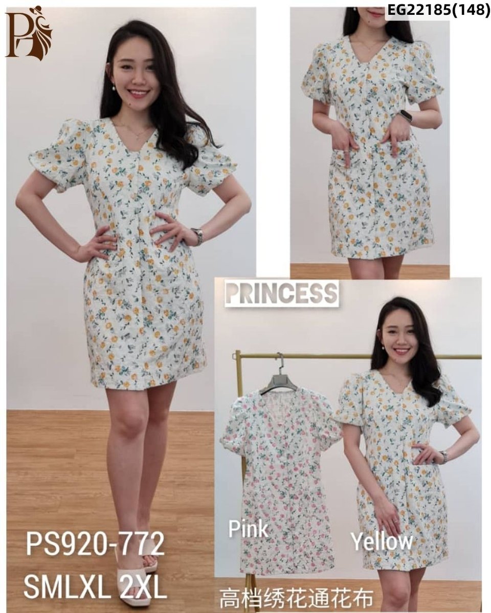 PRINCESS P920772 DRESS