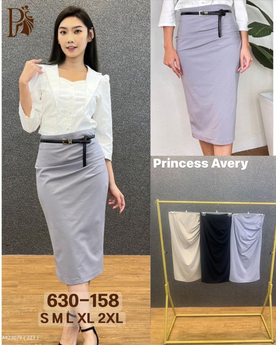 PRINCESS P630158 SKIRT