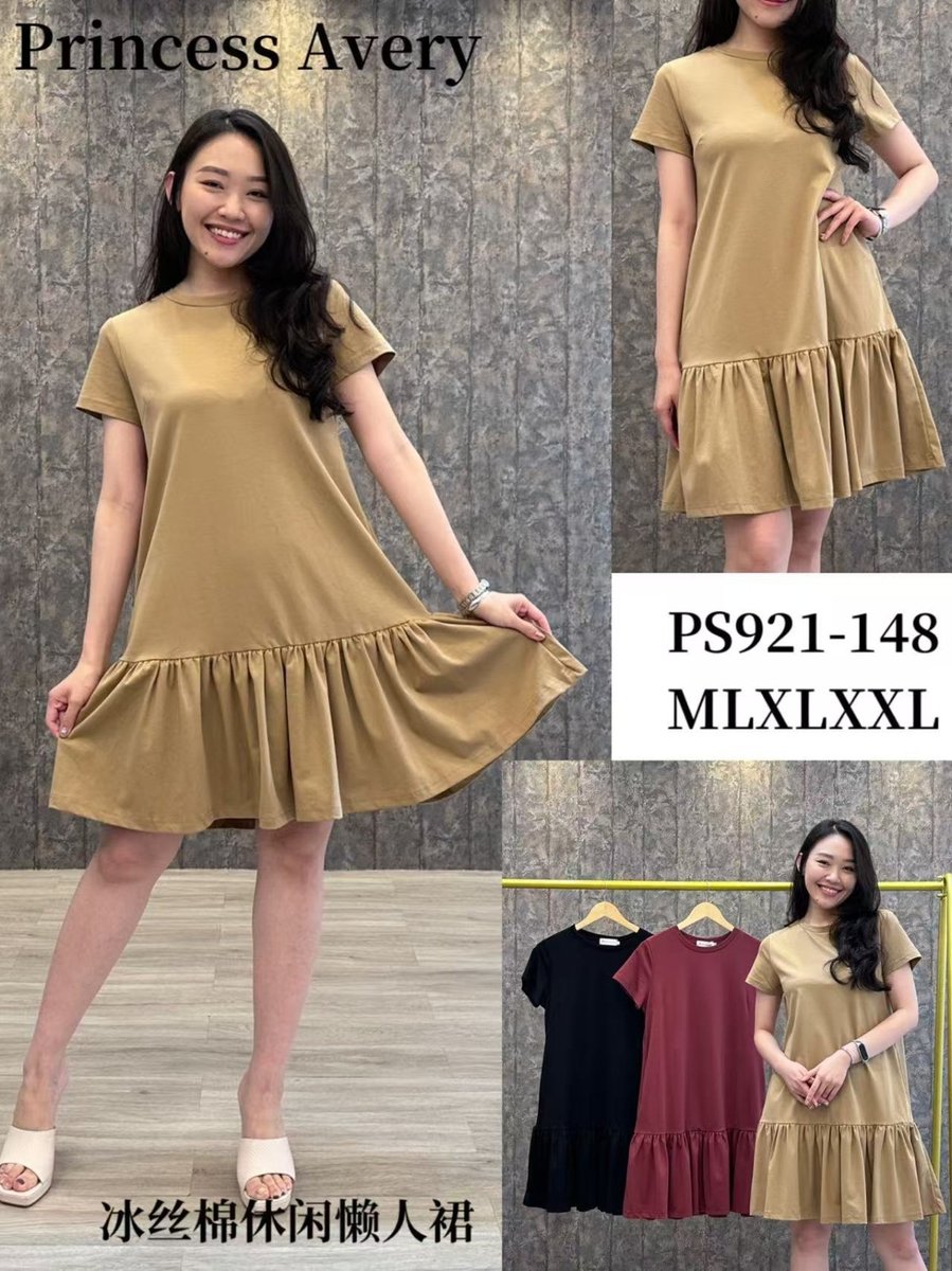 PRINCESS P921148 DRESS