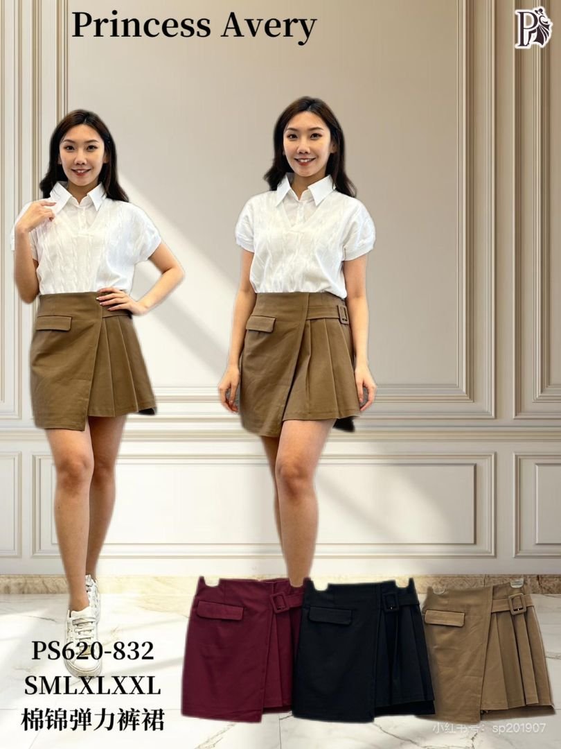PRINCESS P620832 SKIRT