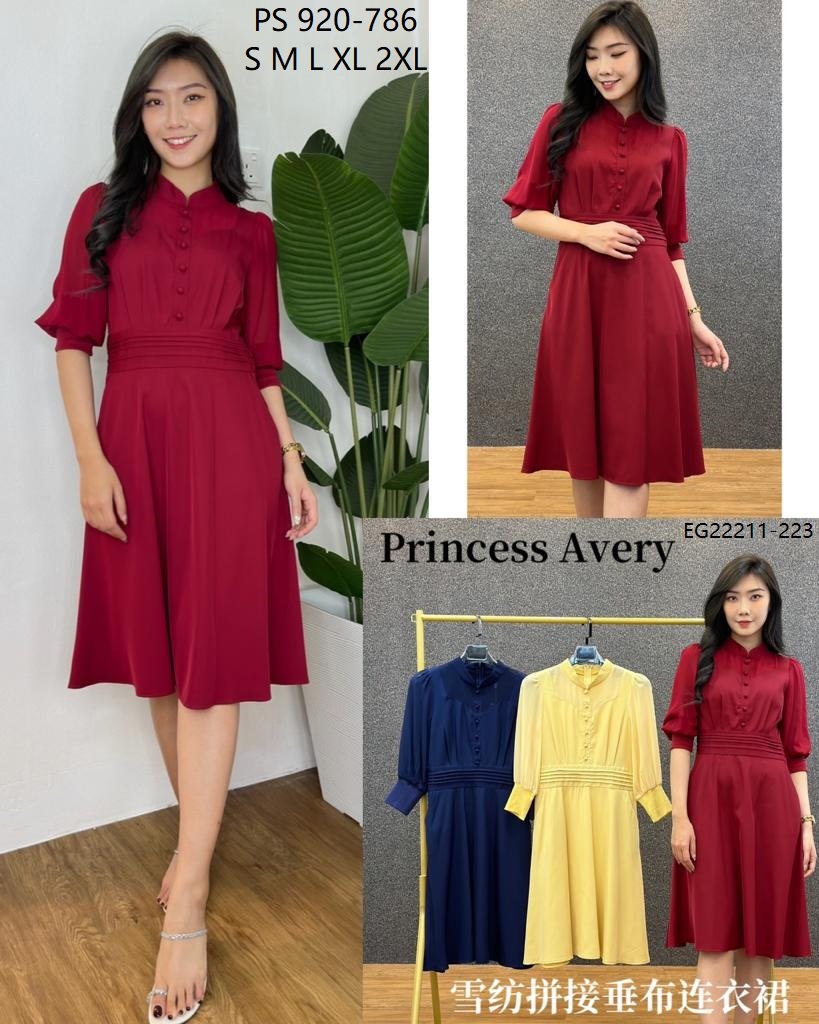 PRINCESS P920786 DRESS