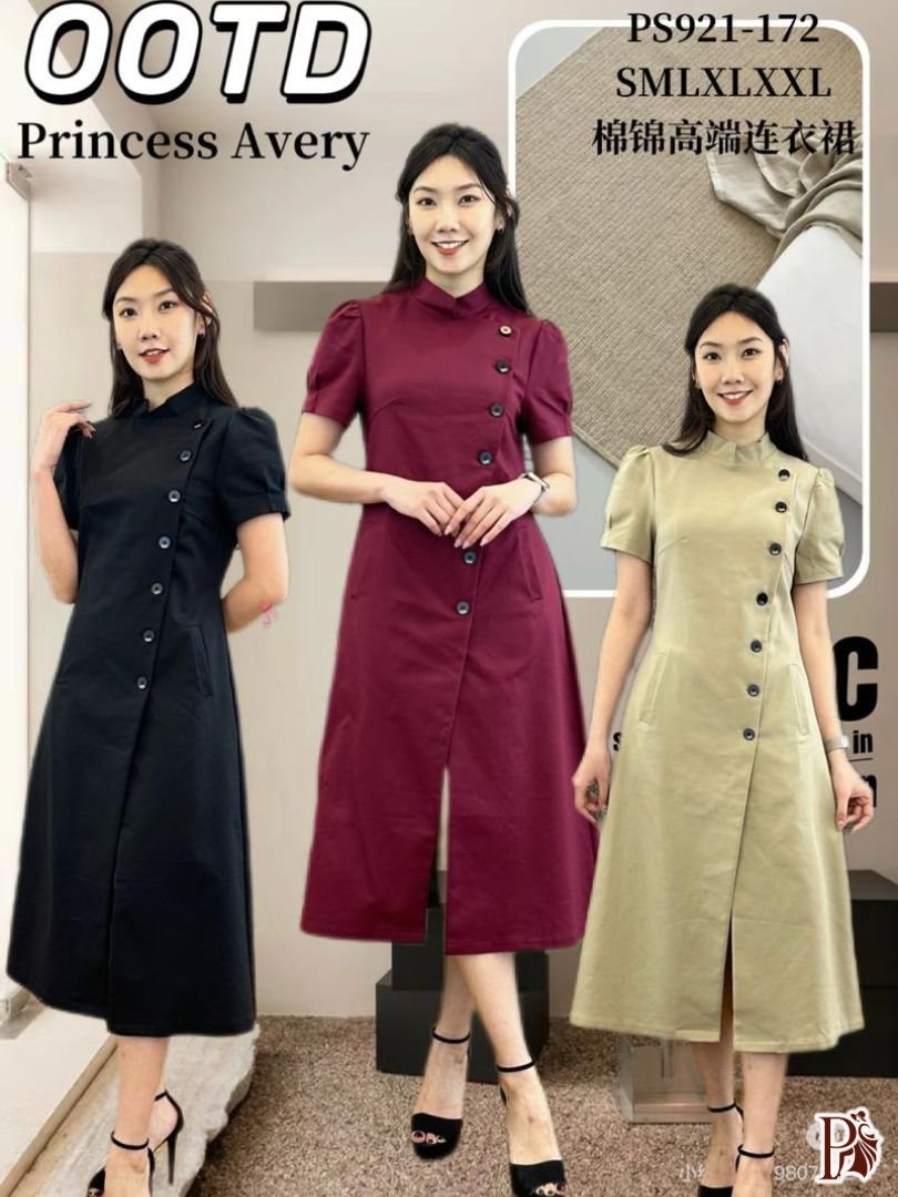 PRINCESS P921172 DRESS