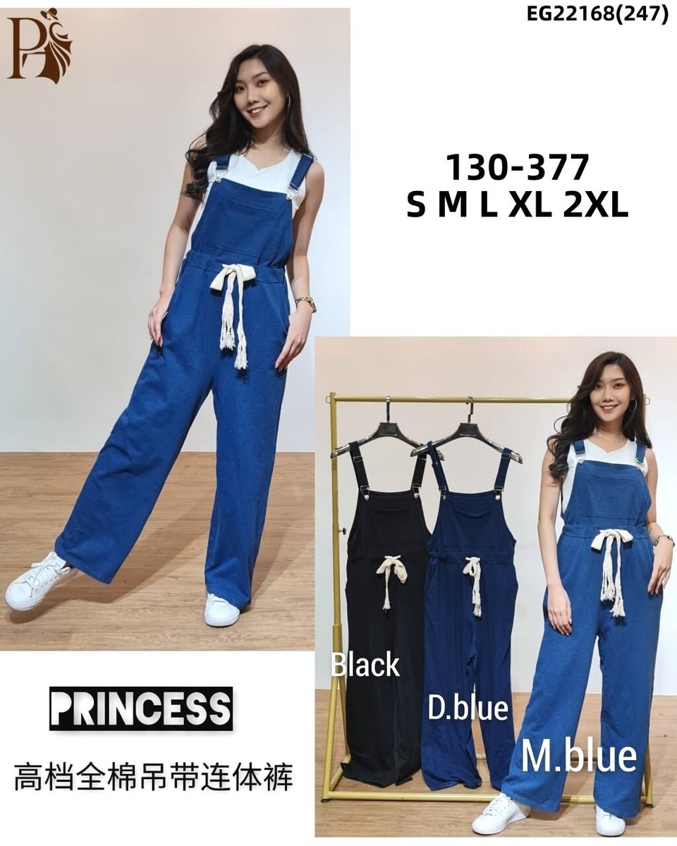 PRINCESS P130377 JUMPSUIT