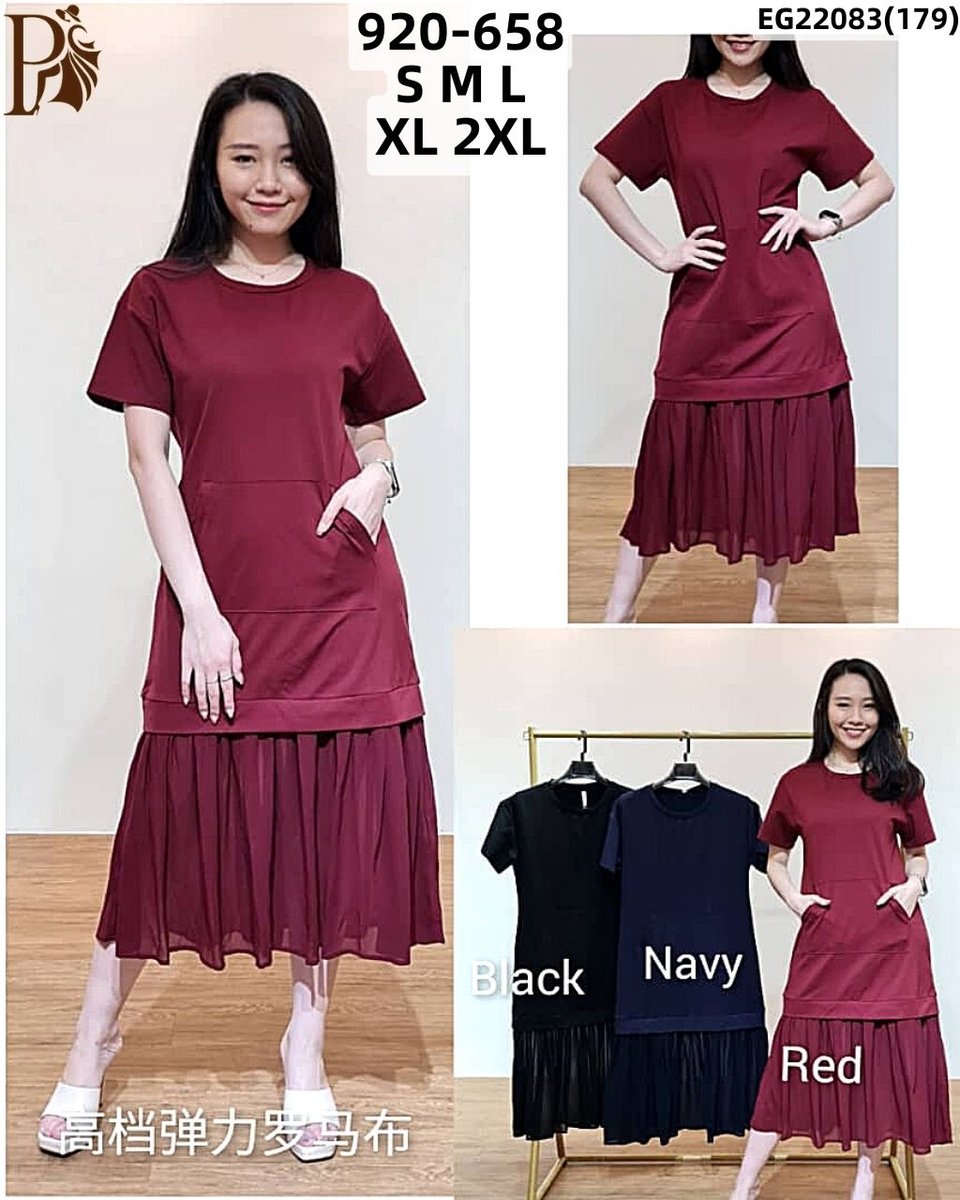 PRINCESS P920658 DRESS