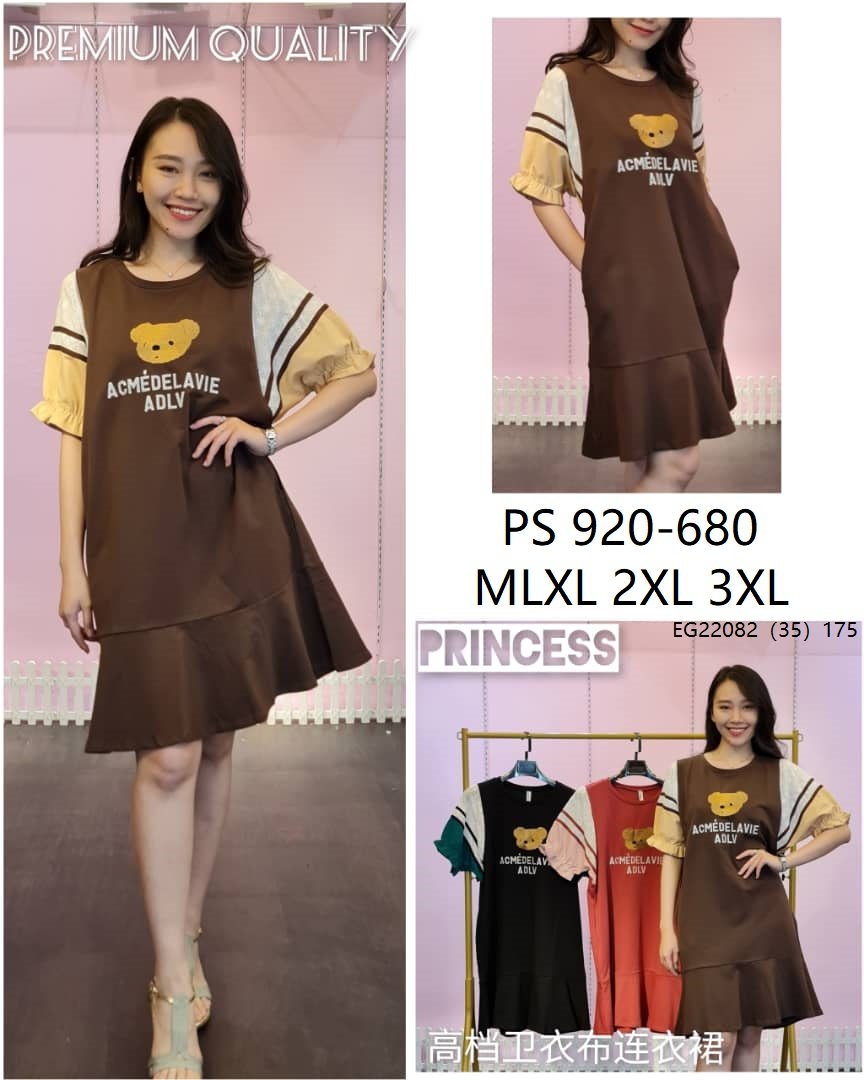 PRINCESS P920680 DRESS
