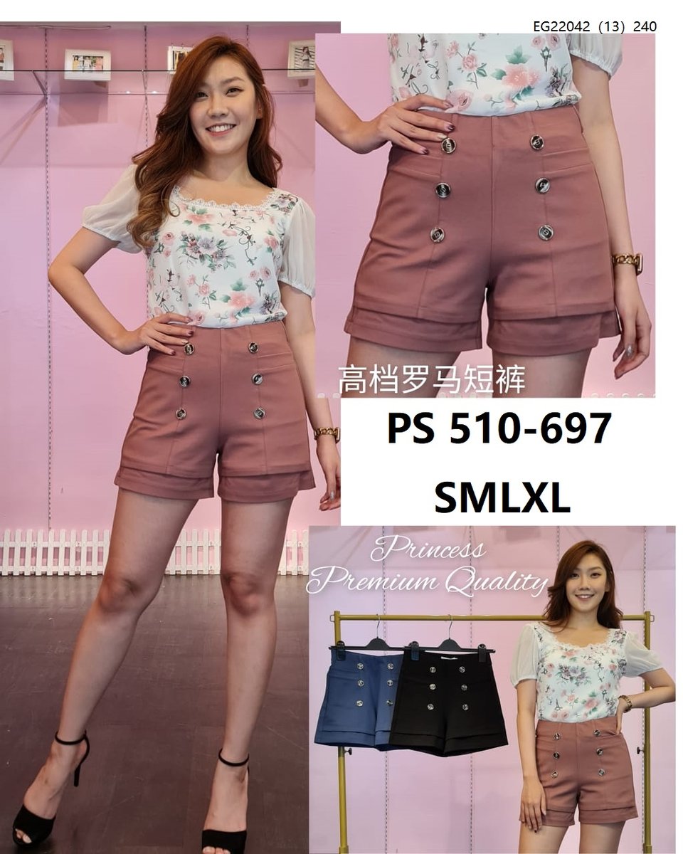 PRINCESS P510697 PANTS