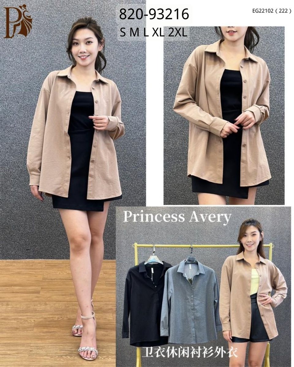 PRINCESS P82093216 JACKET