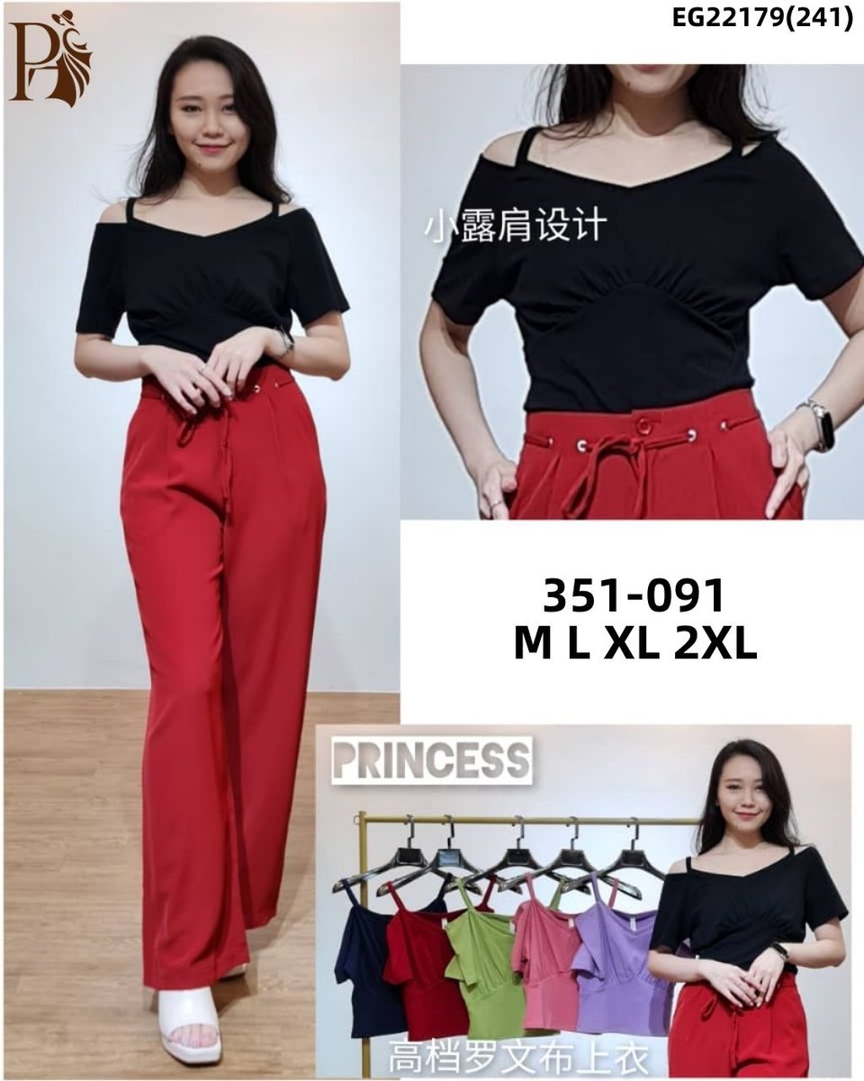 PRINCESS P351091 TOP