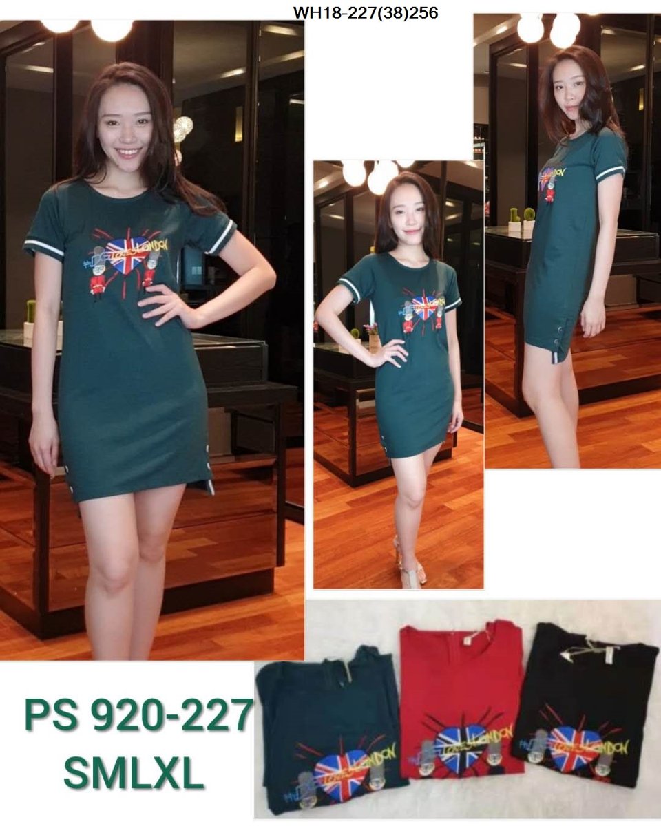 PRINCESS P920227 DRESS