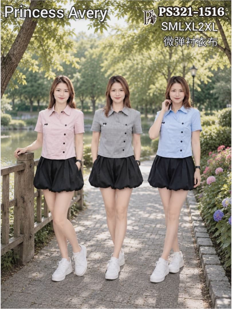 PRICNESS P3211516 TOP