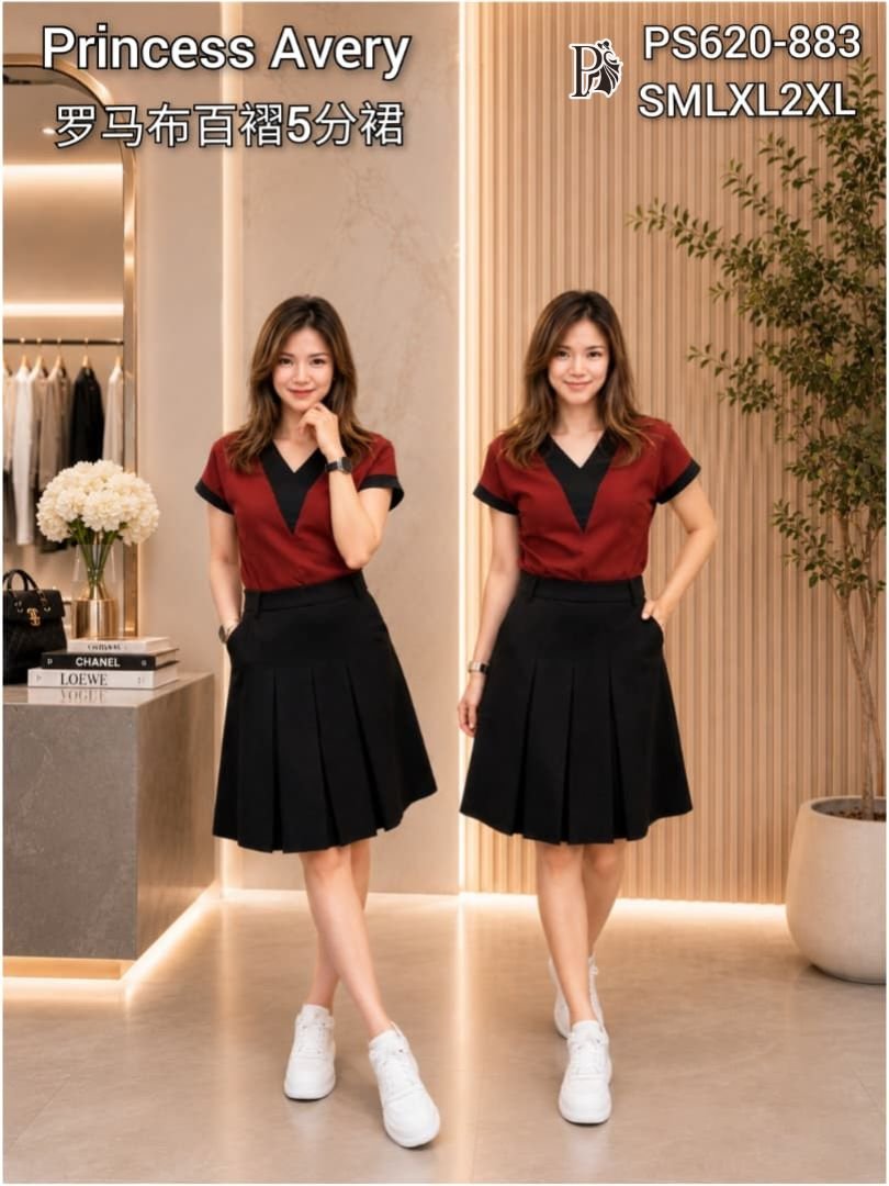 PRINCESS P620883 SKIRT