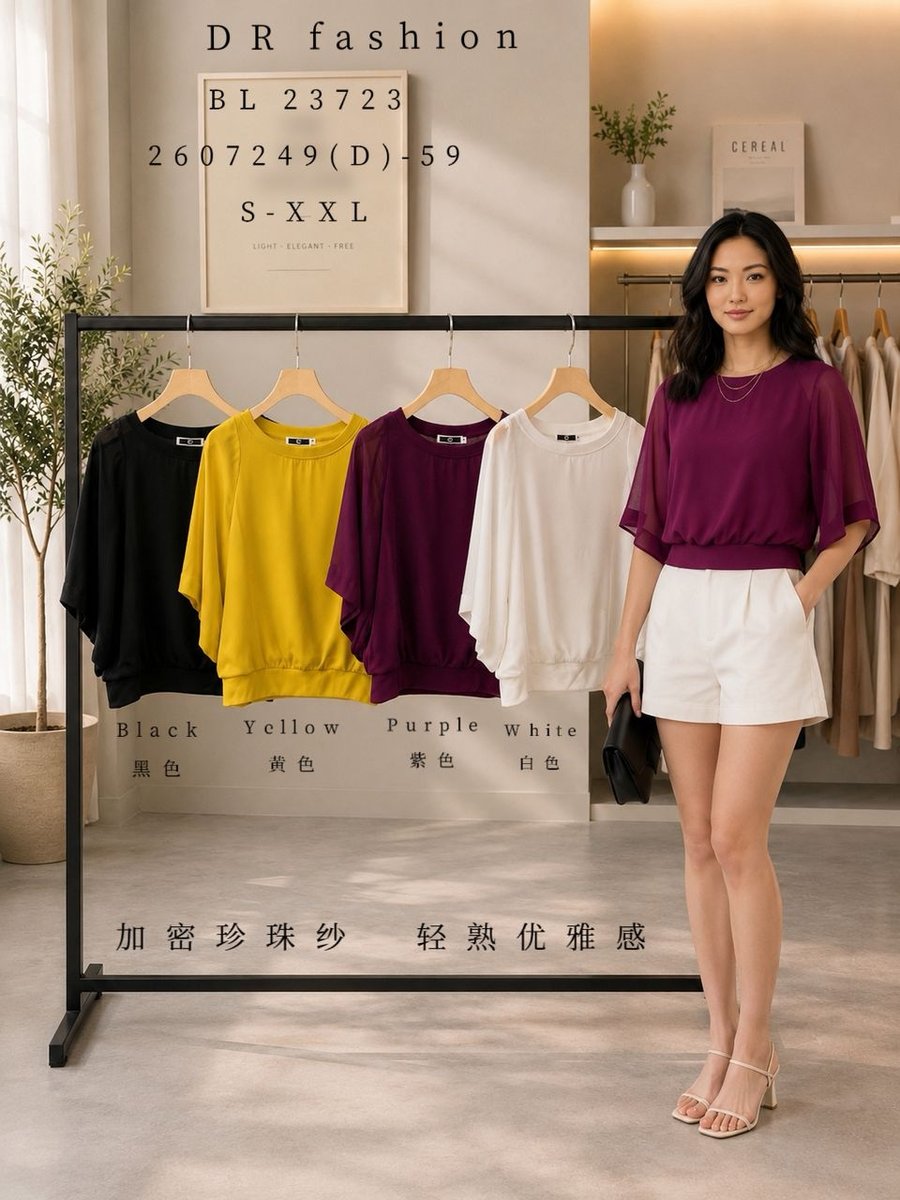 DR FASHION BL23723 TOP