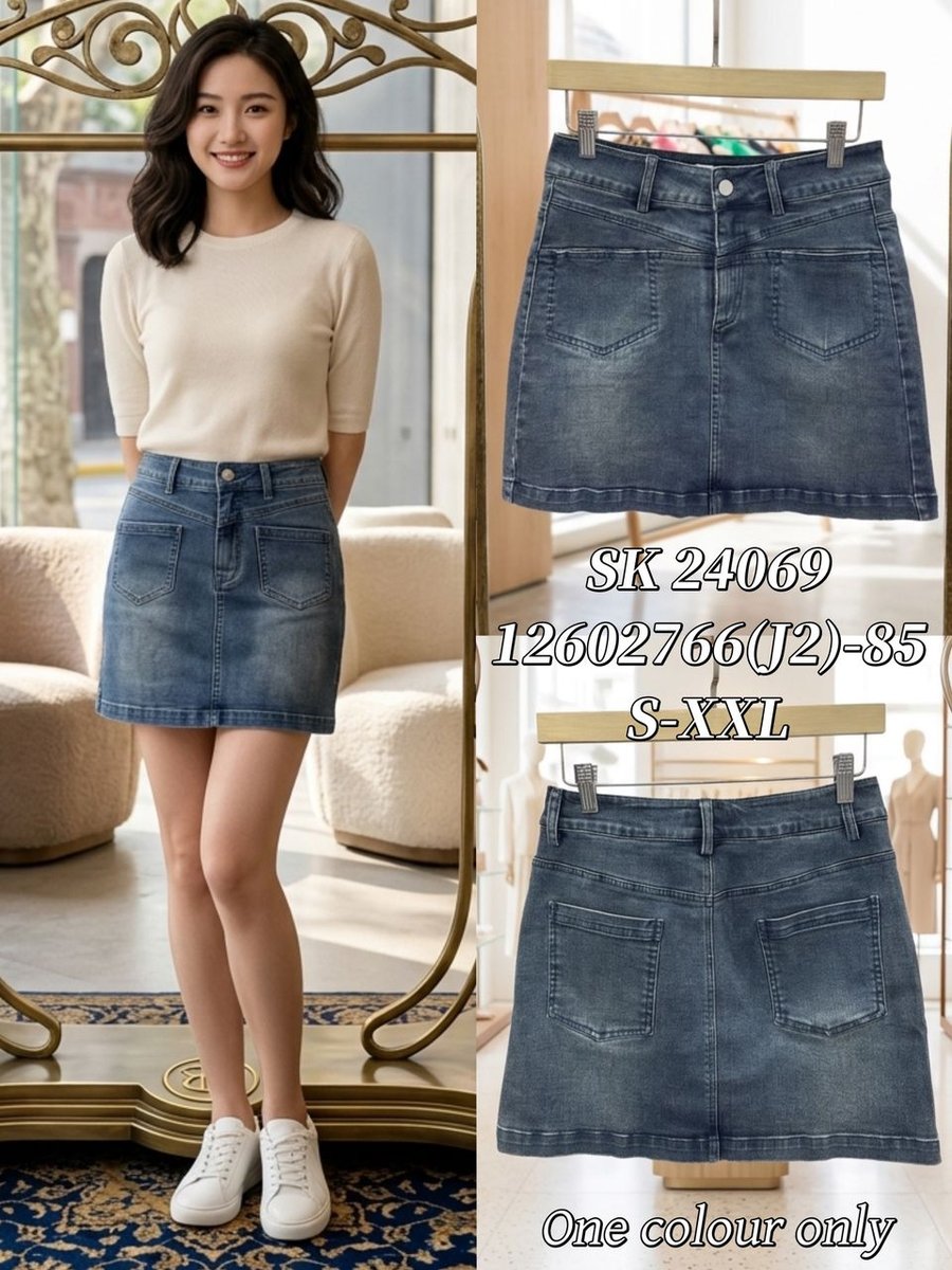DR FASHION SK24069 SKIRT