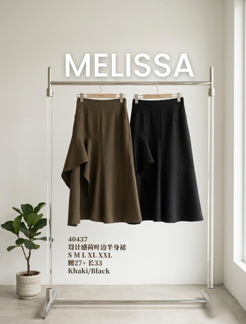MELISSA 40437 SKIRT
