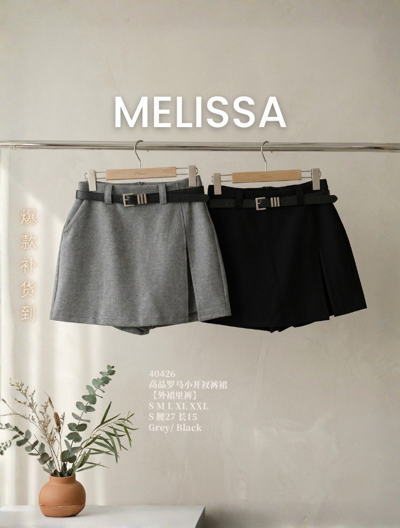 MELISSA 40426 PANTS