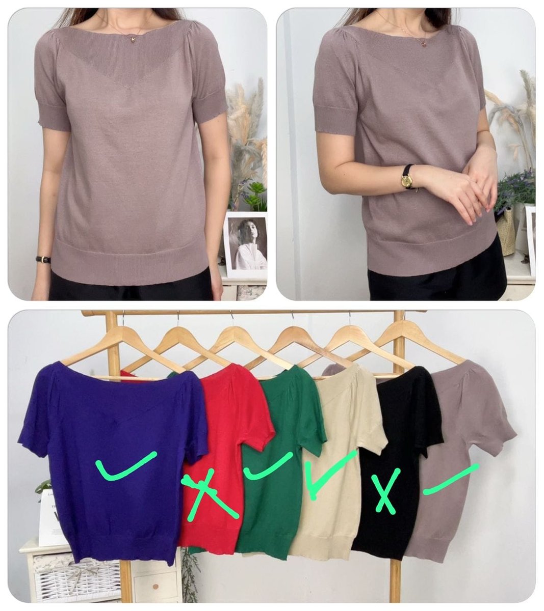 ASHLEY K9153 (1049) TOP
