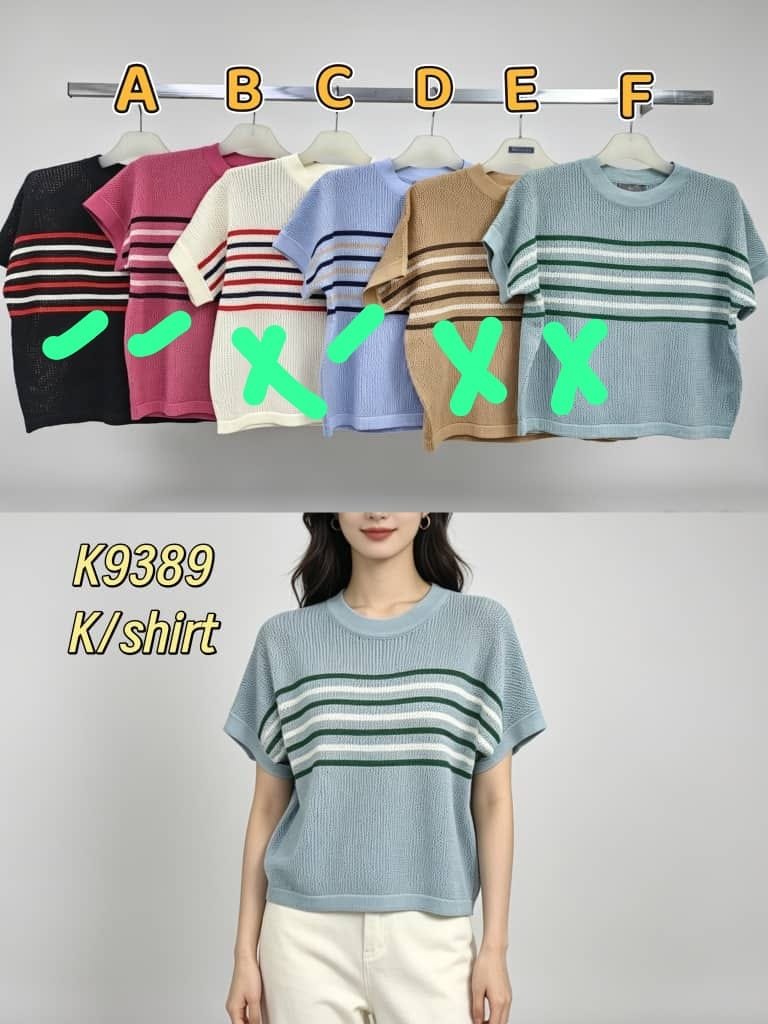 ASHLEY K9389 (1218) TOP