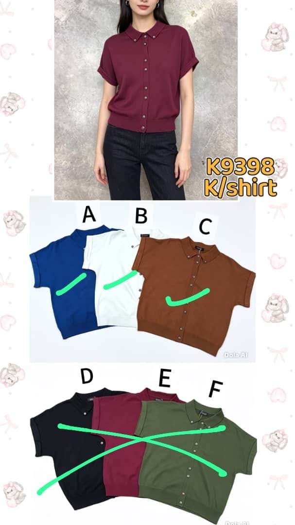 ASHLEY K9398 (1222) TOP