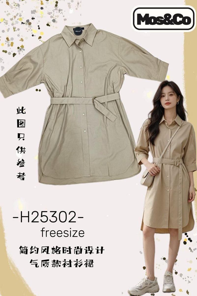 MOS & CO H25302 DRESS