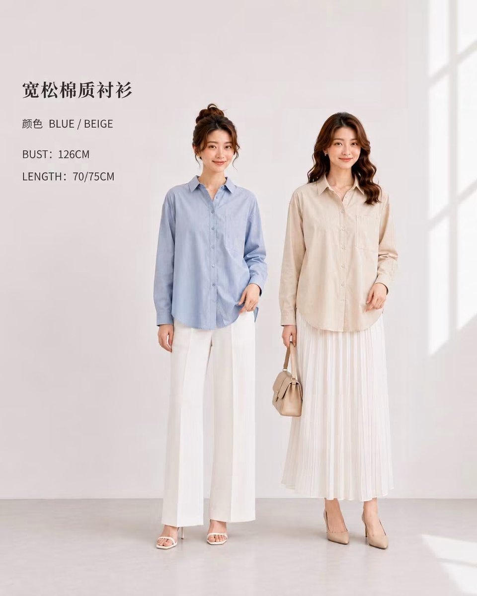 MOS & CO H4256 TOP
