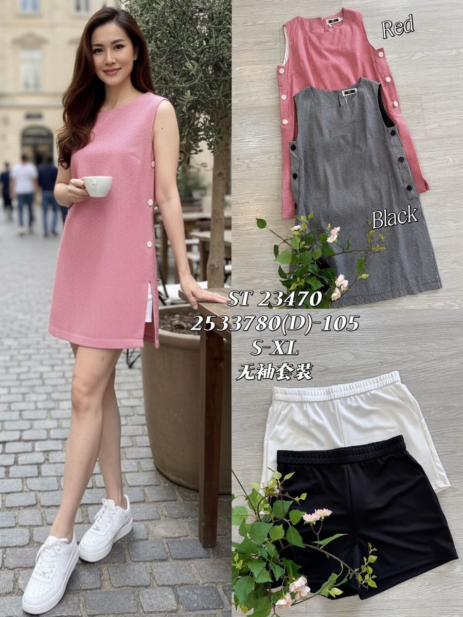 DR FASHION ST23470 SET WEAR