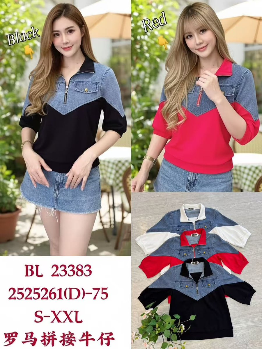 DR FASHION BL23383 TOP