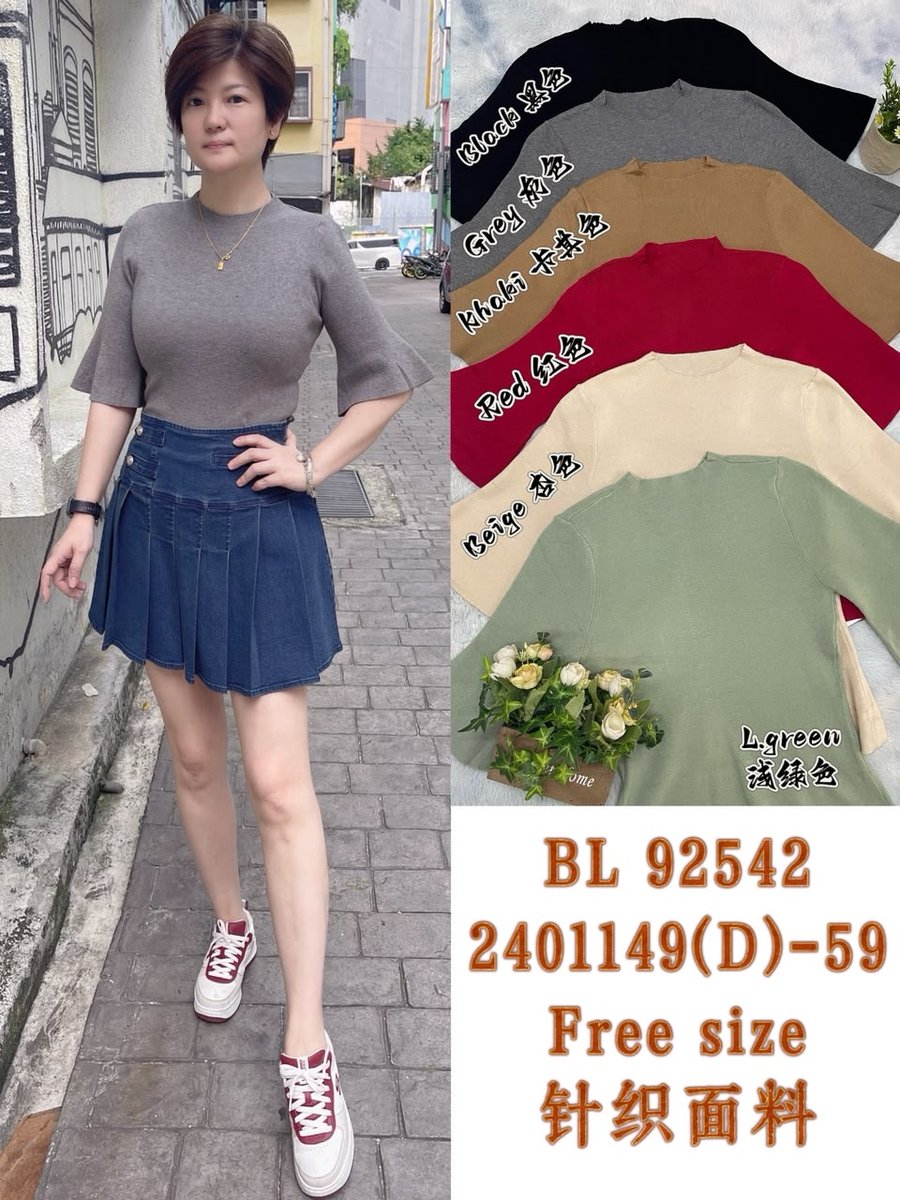 DR FASHION BL95242 TOP
