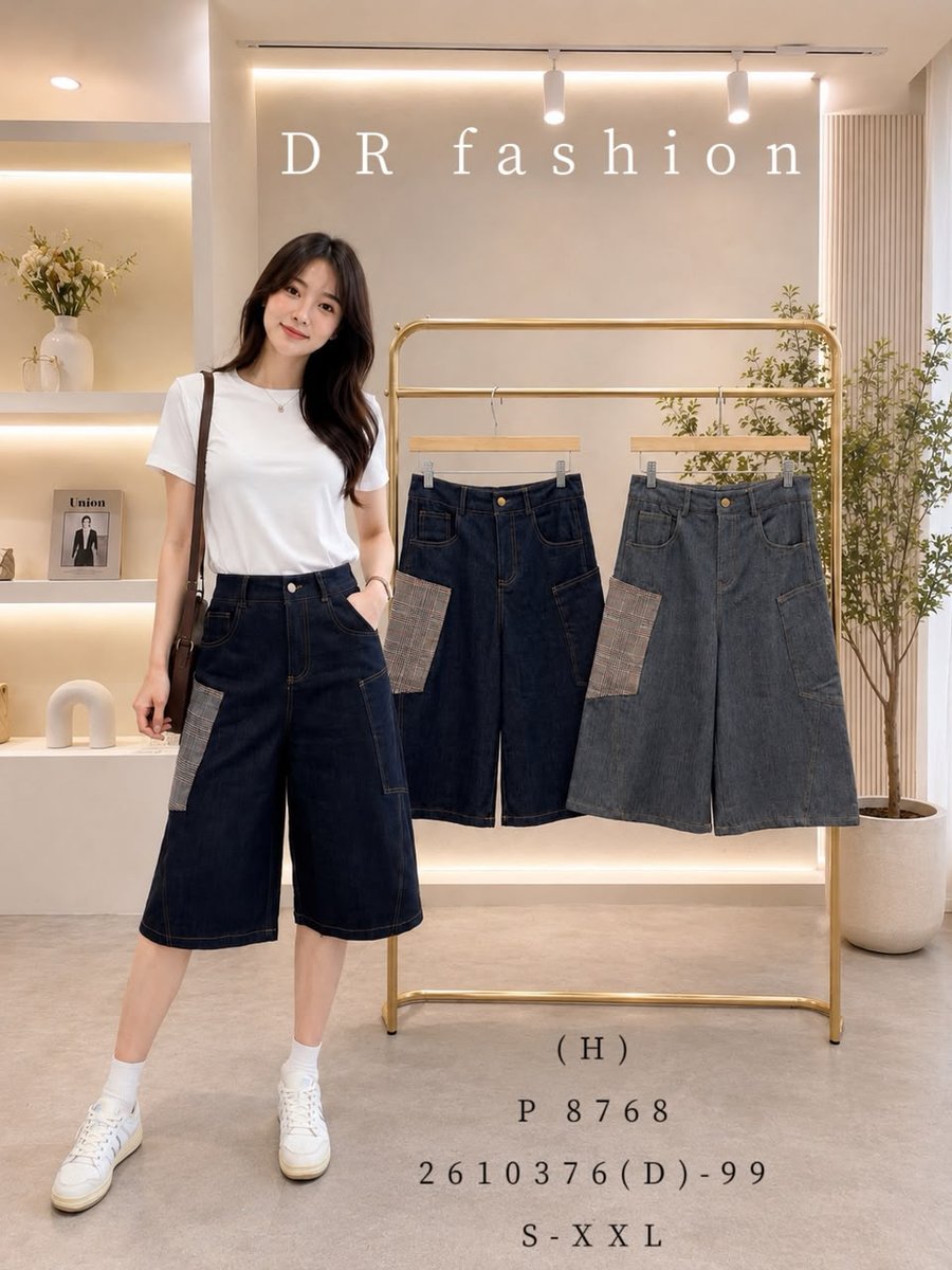 DR FASHION P8768 PANTS