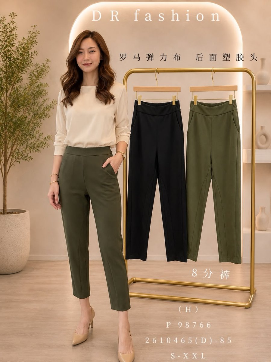 DR FASHION P98766 PANTS