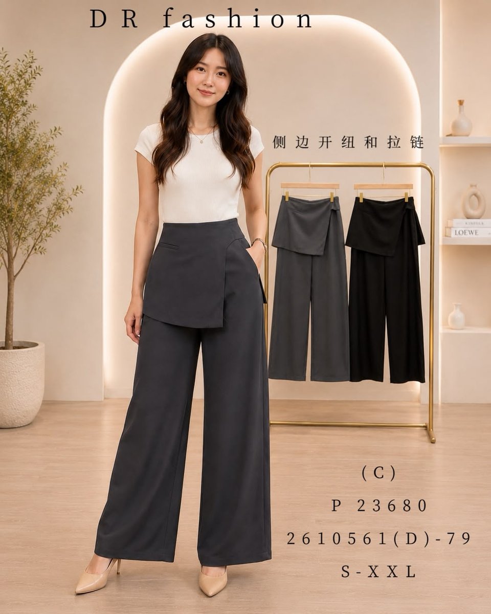 DR FASHION P23680 PANTS