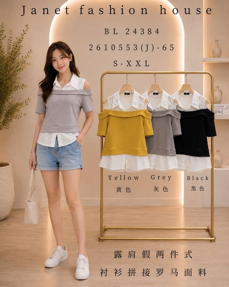 DR FASHION BL24384 TOP