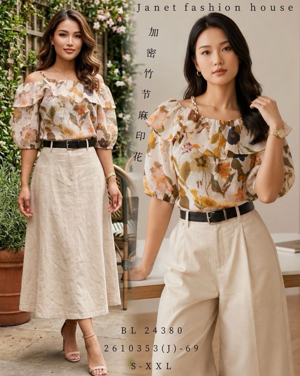 DR FASHION BL24380 TOP