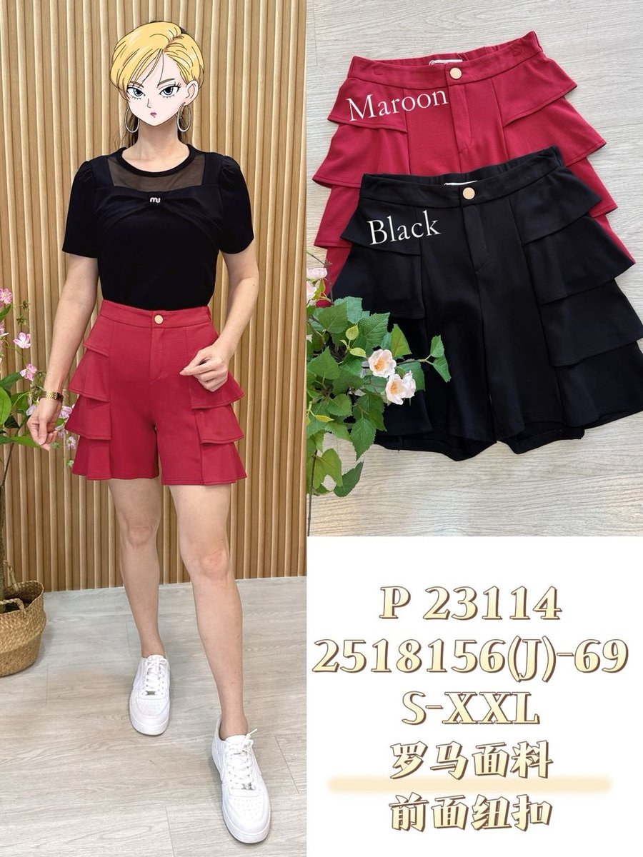 DR FASHION P23114 PANTS