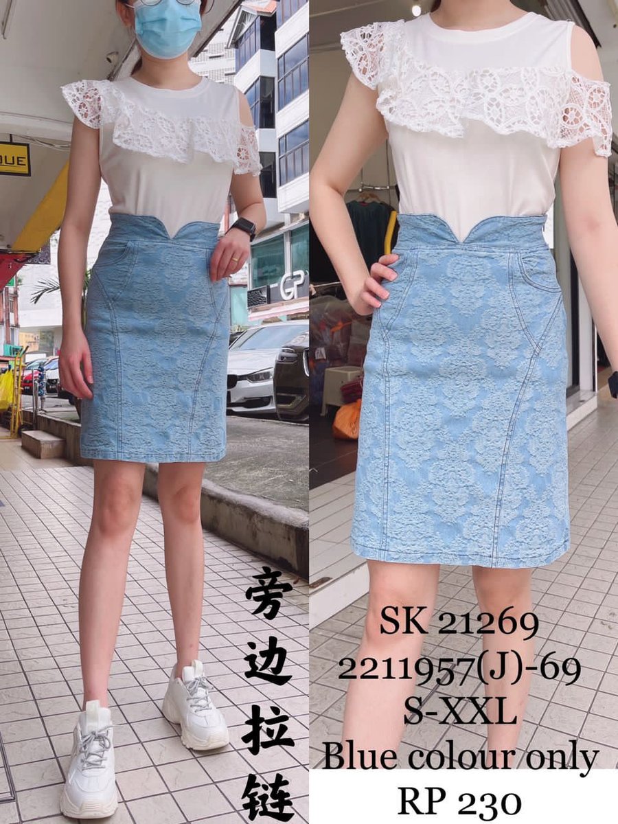 DR FASHION SK21269 SKIRT