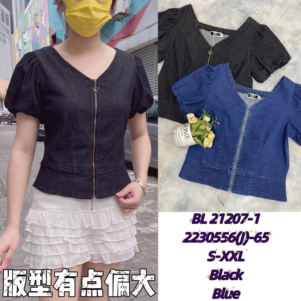 DR FASHION BL21207 TOP