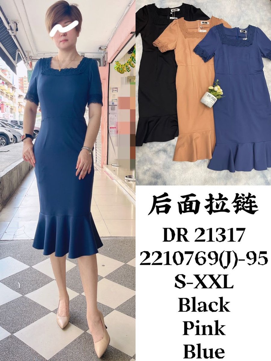DR FASHION DR21317 DRESS