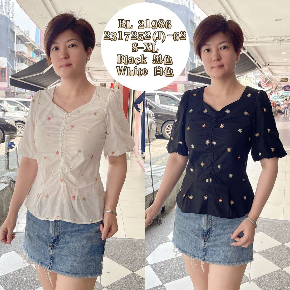 DR FASHION BL21986 TOP