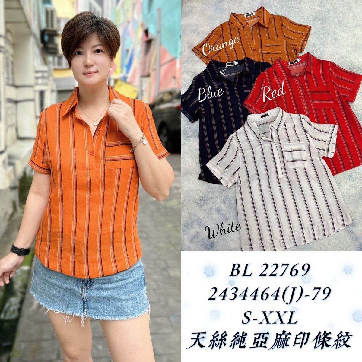 DR FASHION BL22769 TOP