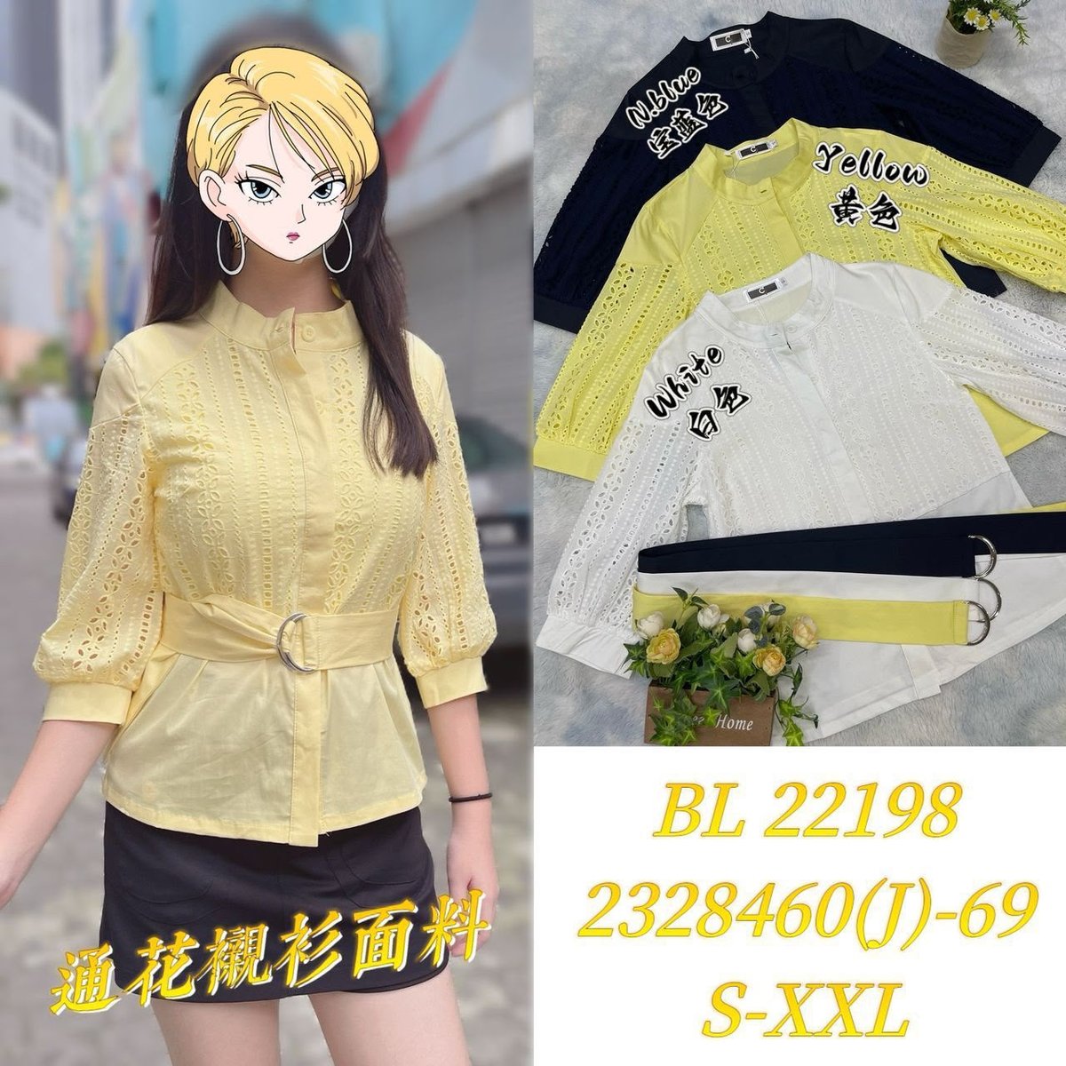 DR FASHION BL22198 TOP