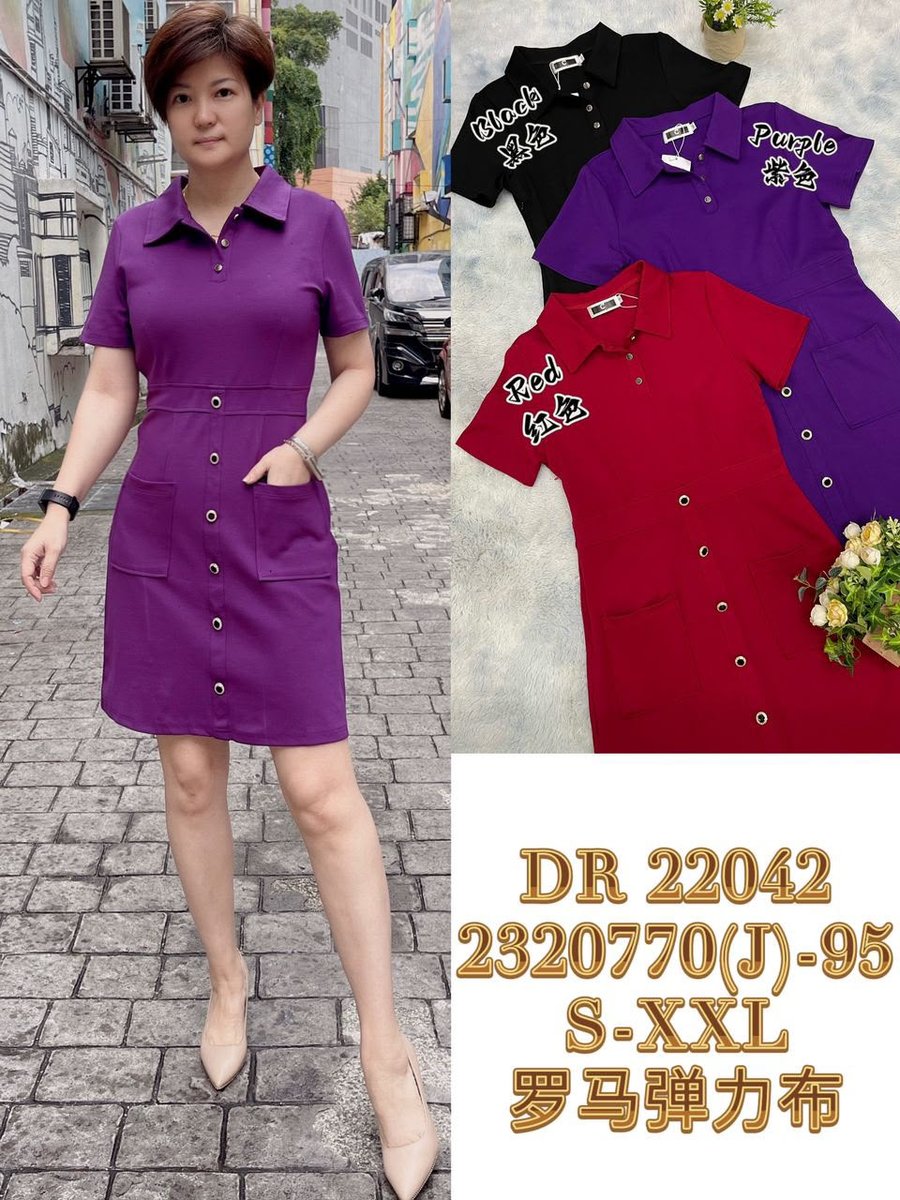 DR FASHION DR22042 DRESS