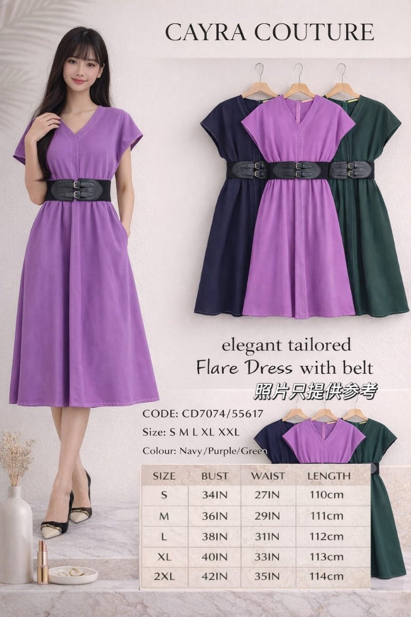 CAYRA 55617 DRESS