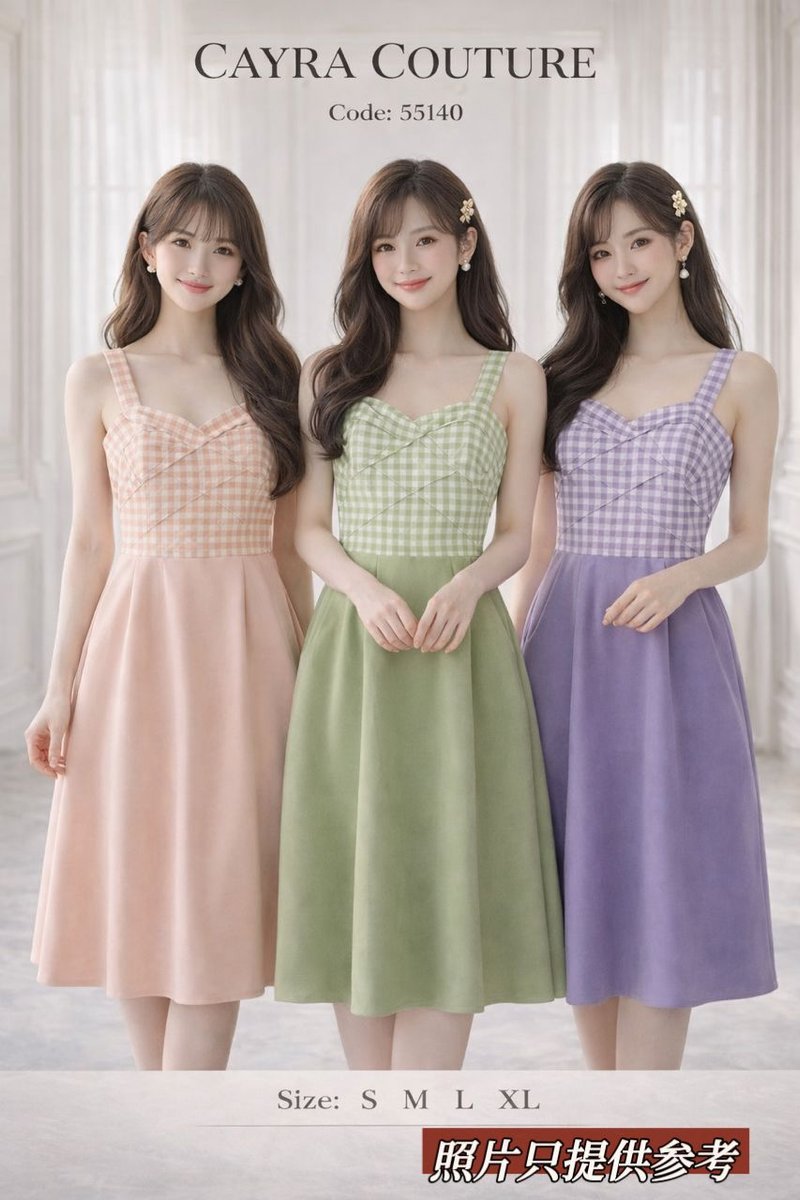 CAYRA 55140 DRESS