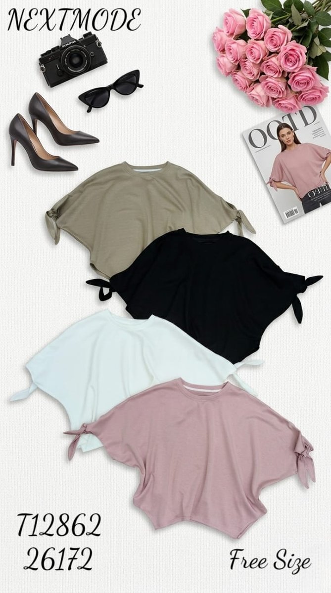 NEXTMODE 26172 TOP