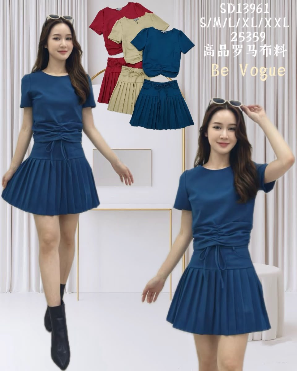 SISIS 25359 SET WEAR