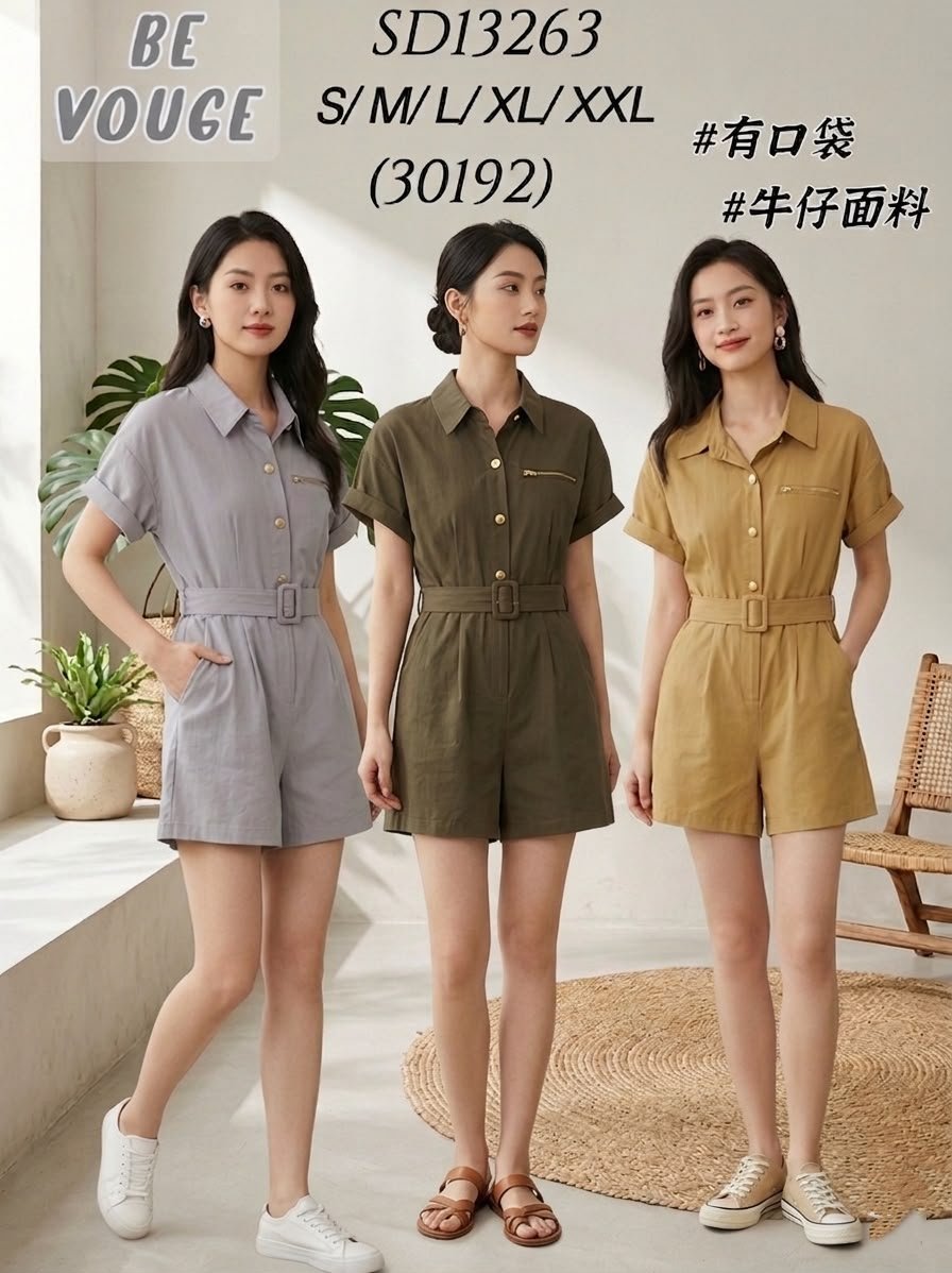 SISIS 30192 JUMPSUIT