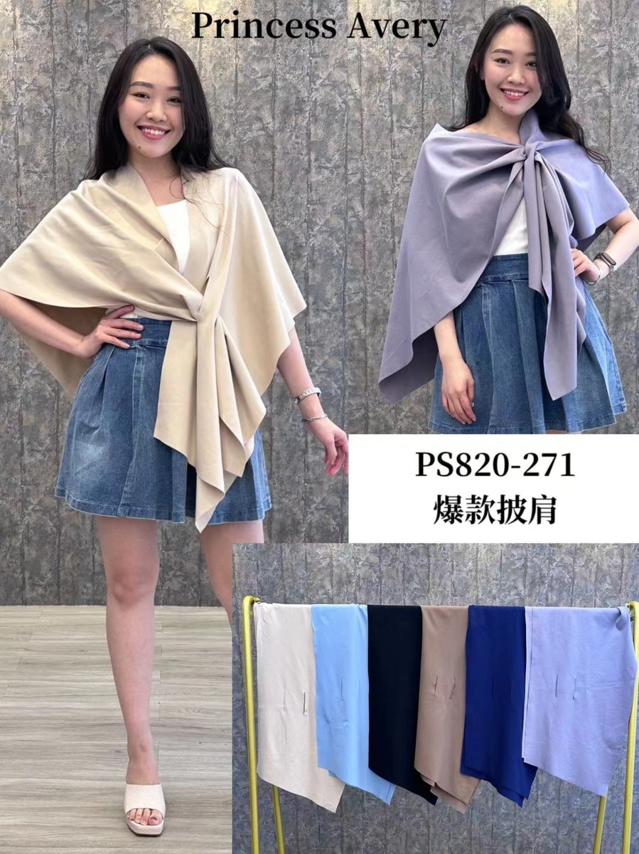 PRINCESS P820271 JACKET